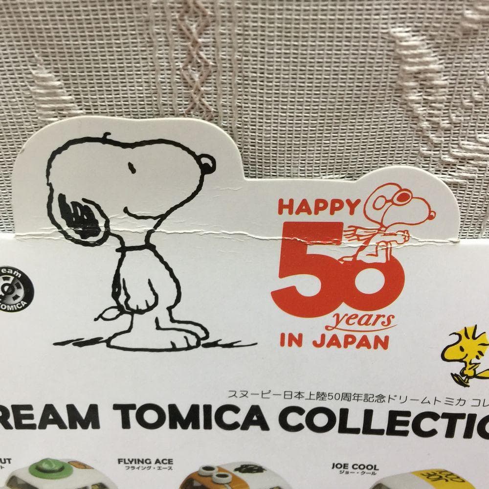 新品未開封品 スヌーピー 日本上陸50周年記念 ドリームトミカ ６種 BOX