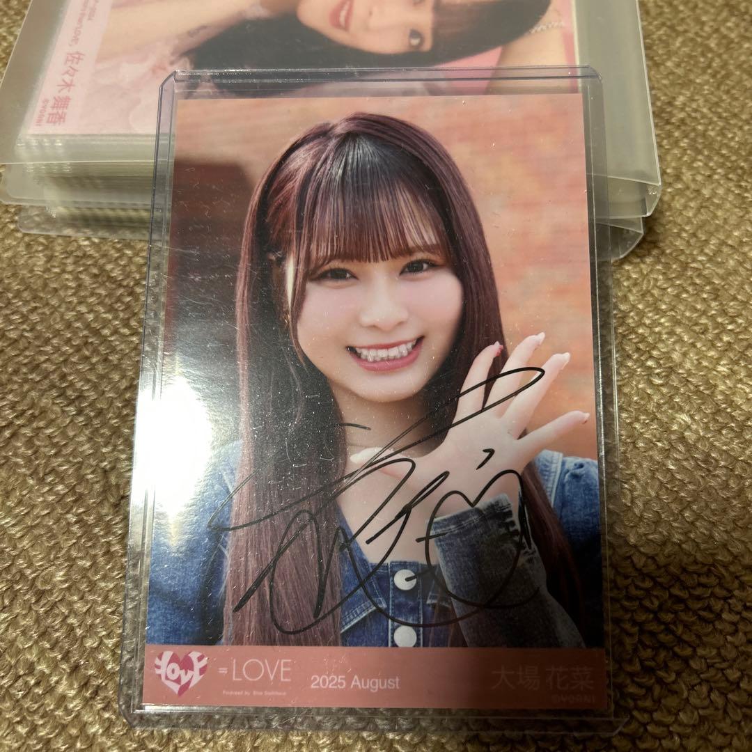 イコラブ 大場花菜 超特急逃走中 直筆 生写真