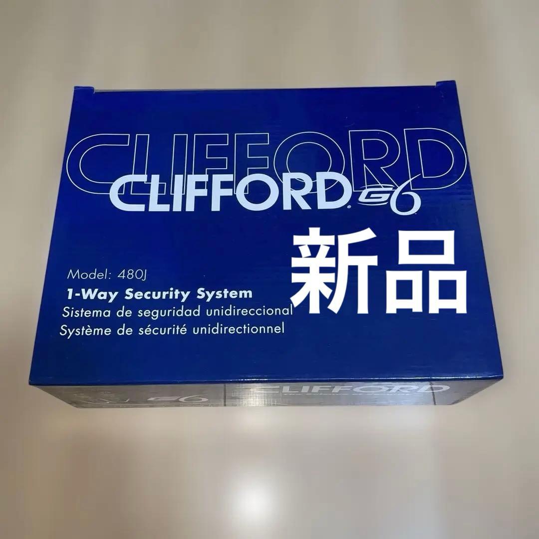 G*I様 ★ラスト処分価格CLIFFORD G6 Concept 480J 1-