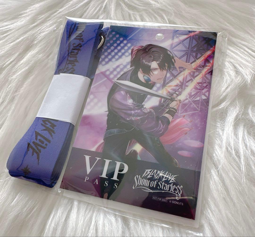 K*）様 ブラックスター　ブラスタ　VIP特典　キャストからの贈り物　モクレン