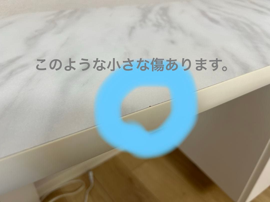 Francfranc エルドラド　コスメデスク