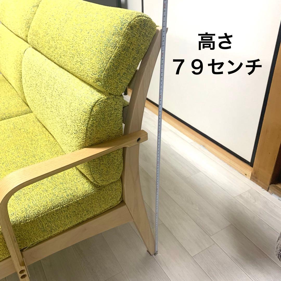 ‼️説明欄必読‼️ 北欧風　ダイニングテーブル椅子セット【ディノス・20万円相当】