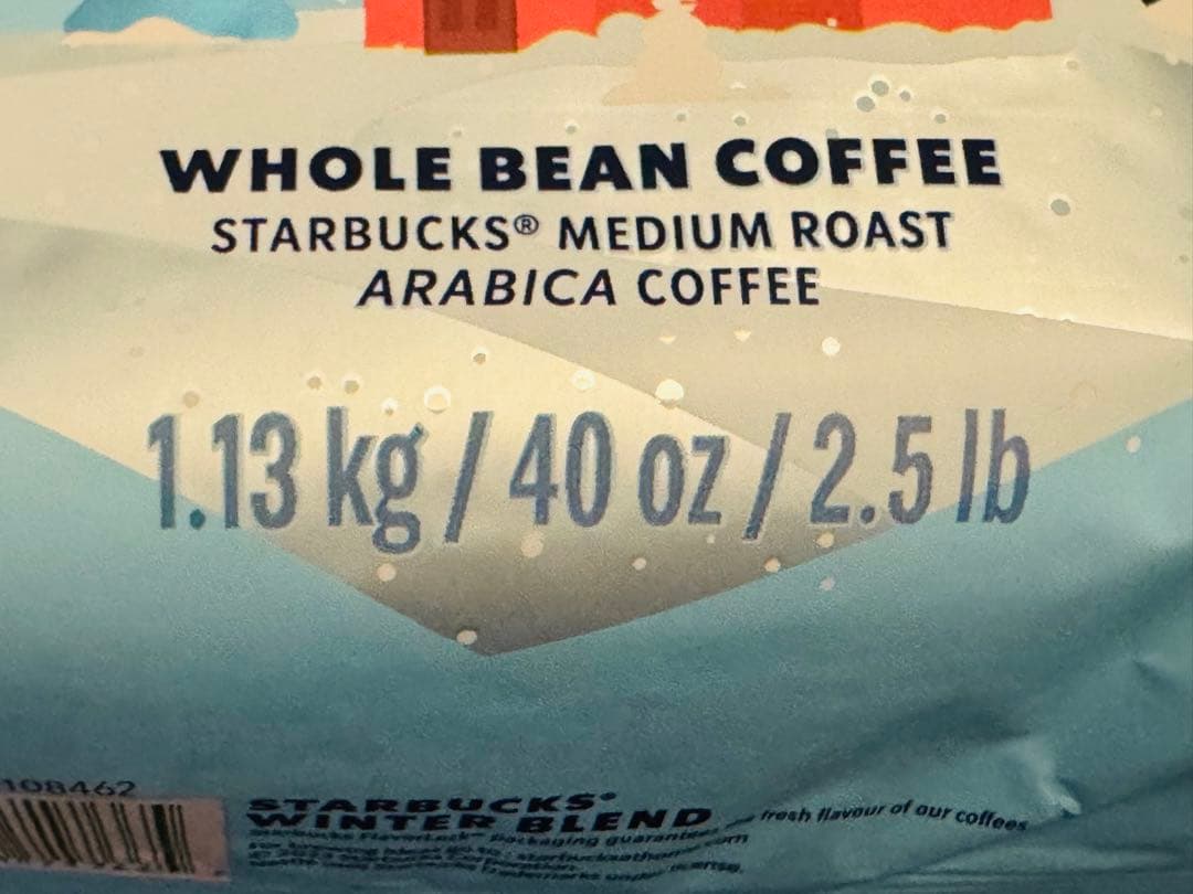 スターバックスコーヒー ウィンターブレンド　コストココーヒー豆1.13kg