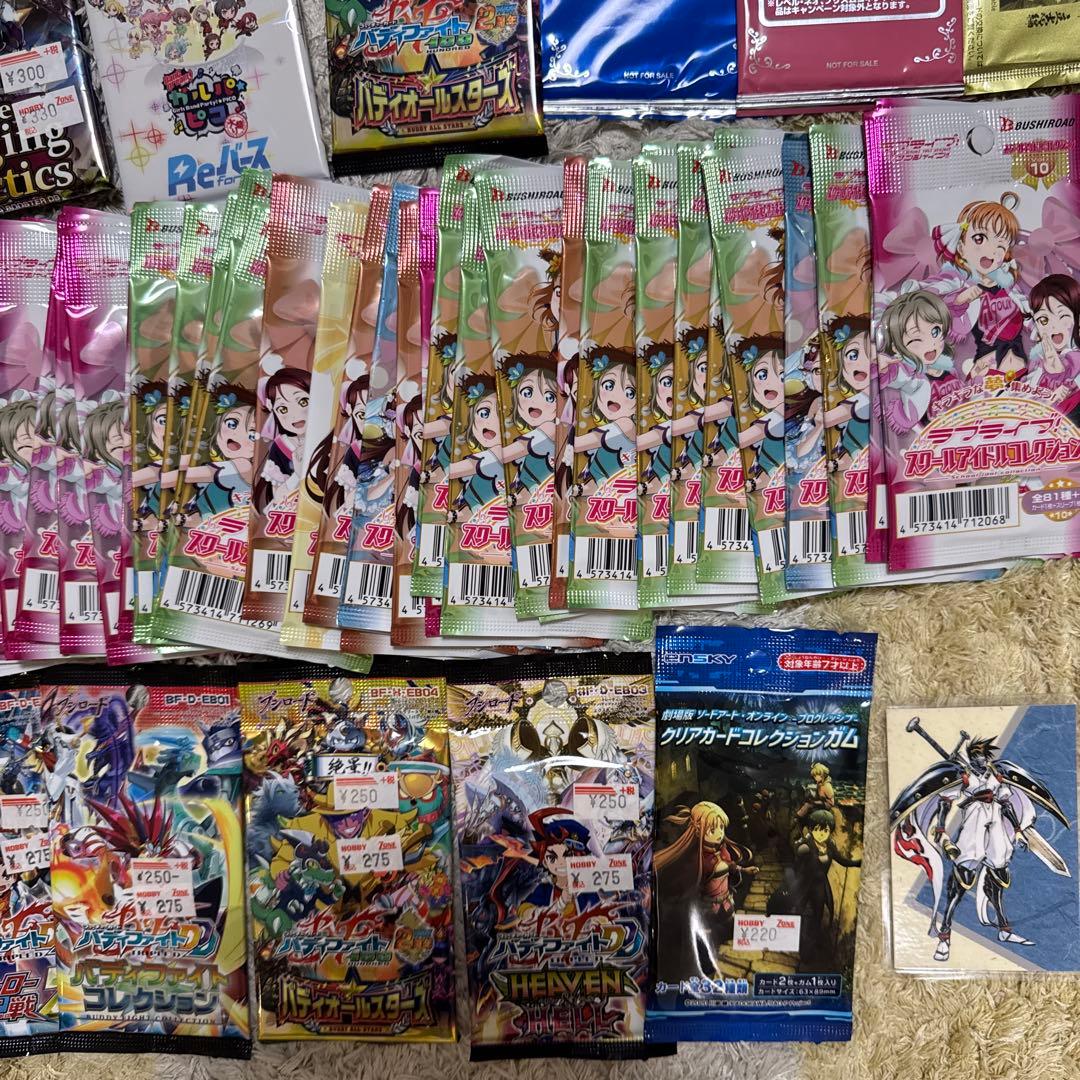 トレーディングカードセット 未開封多数まとめ売り【4002