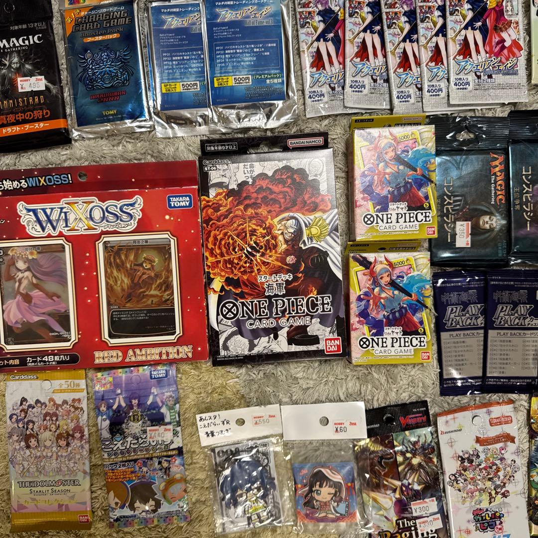 トレーディングカードセット 未開封多数まとめ売り【4002