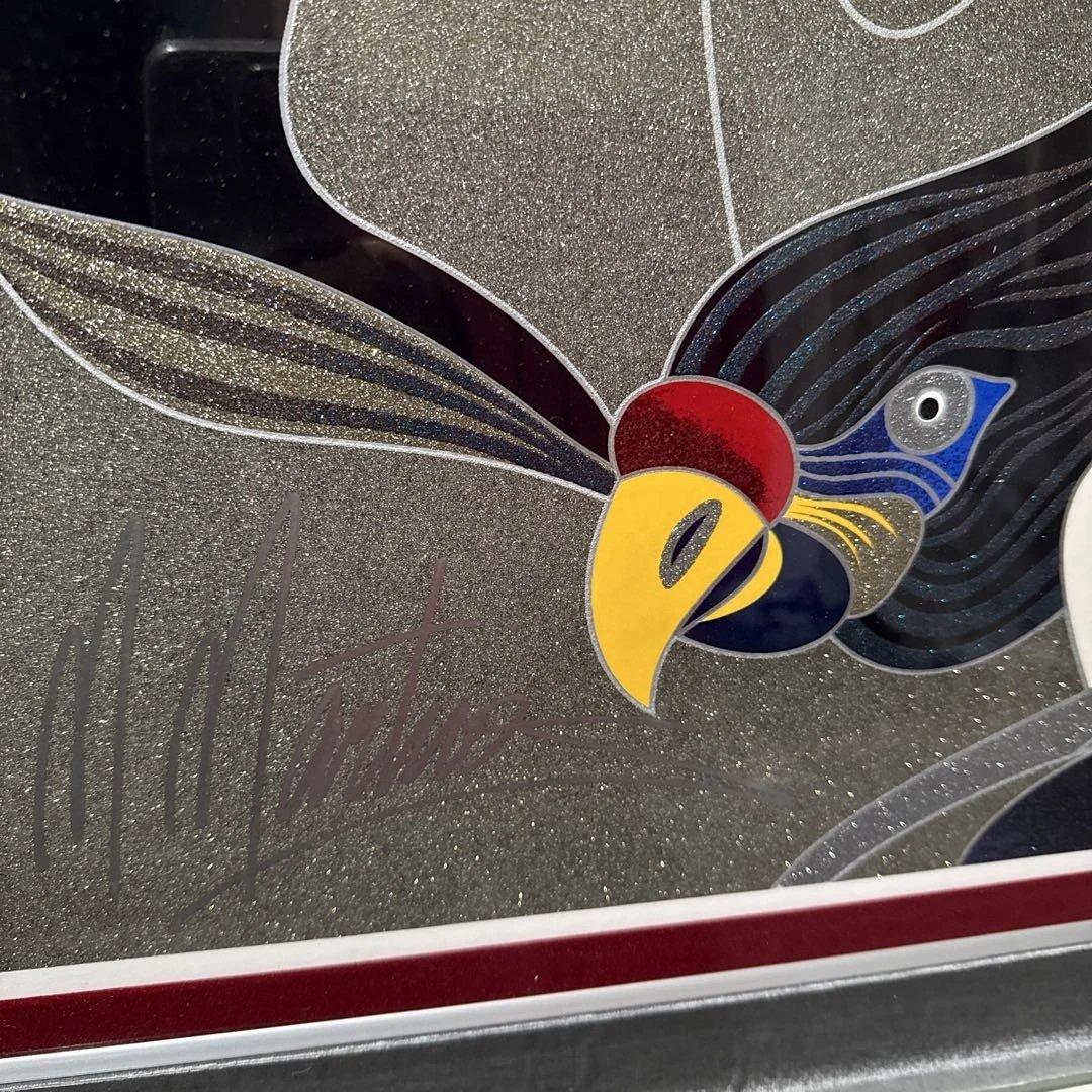 マーティロ・マヌキアン 「個性的に」 シルクスクリーン サイン入り