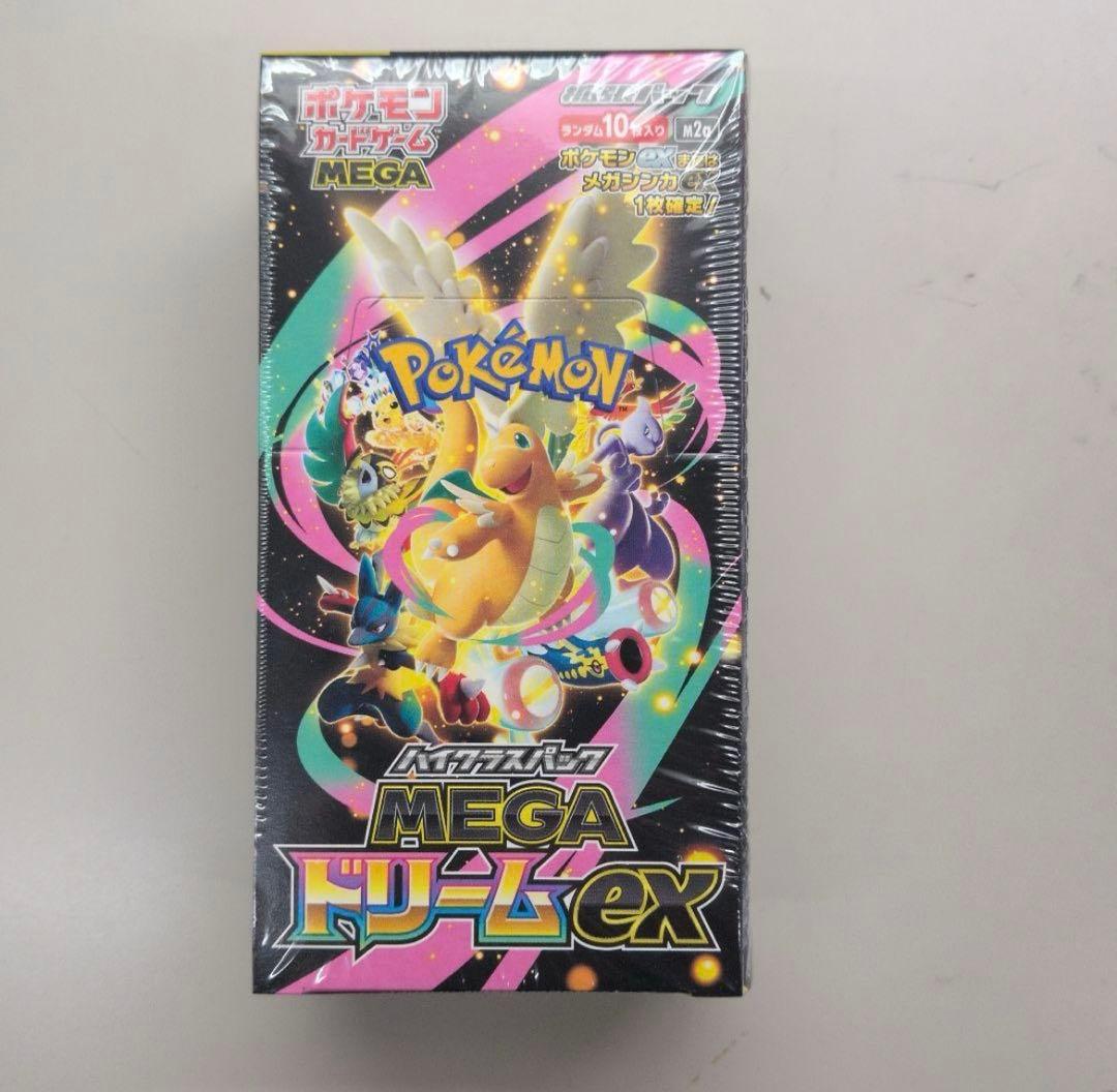 【シュリンク付き】ポケモンカードゲーム MEGA ドリームex 10パック入り