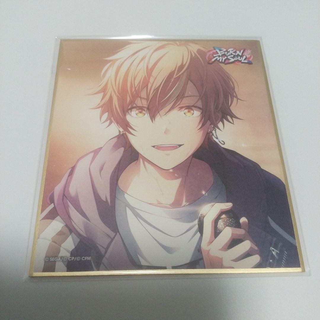 プロセカ　東雲彰人　ミニ色紙コレクション　まとめ売り