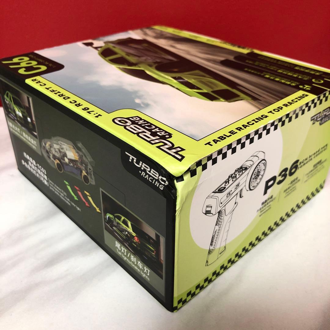 ラスト1個！【新発売】ターボレーシング ドリフトカー ランサーエボリューション