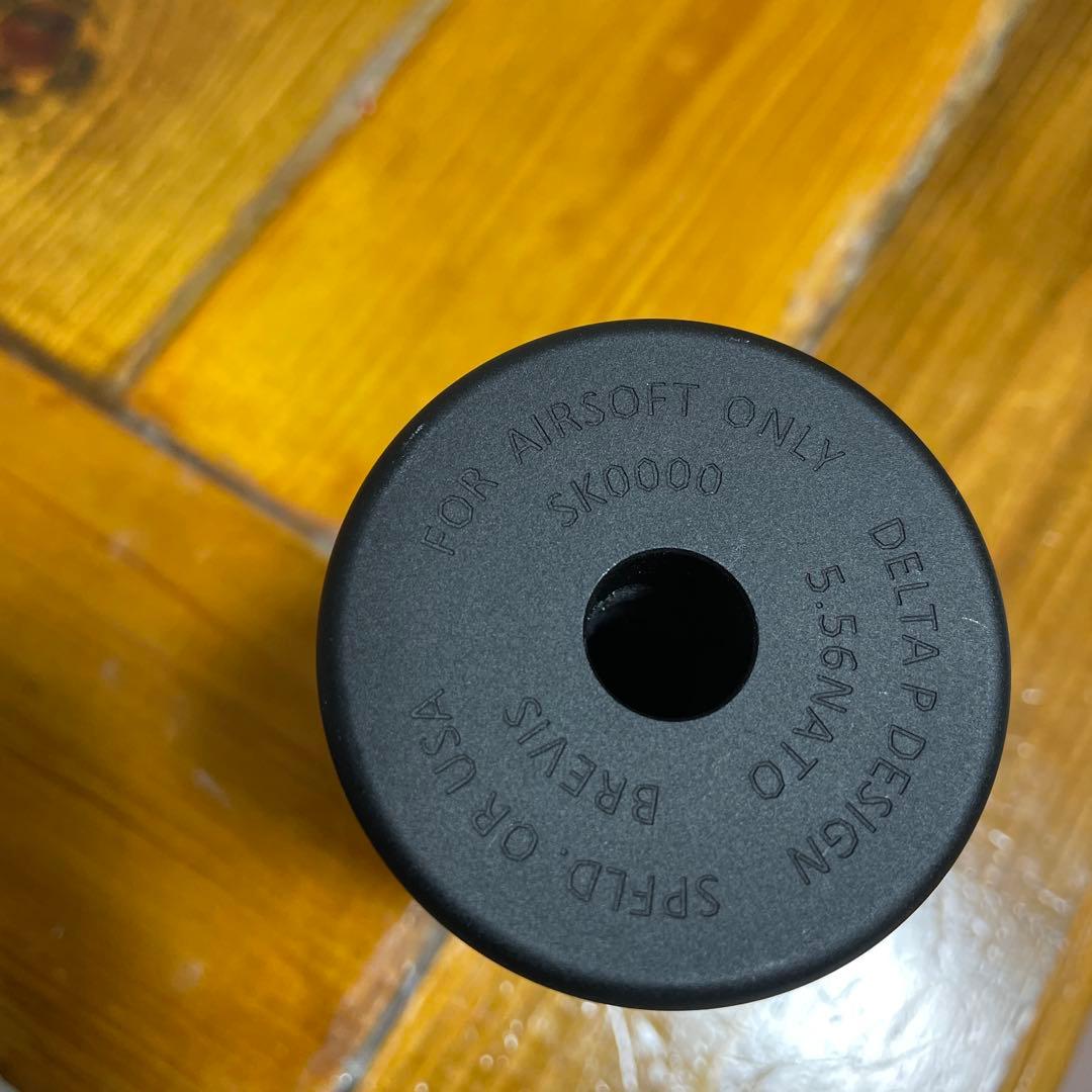 MADBULL Delta P Design BREVIS サイレンサー