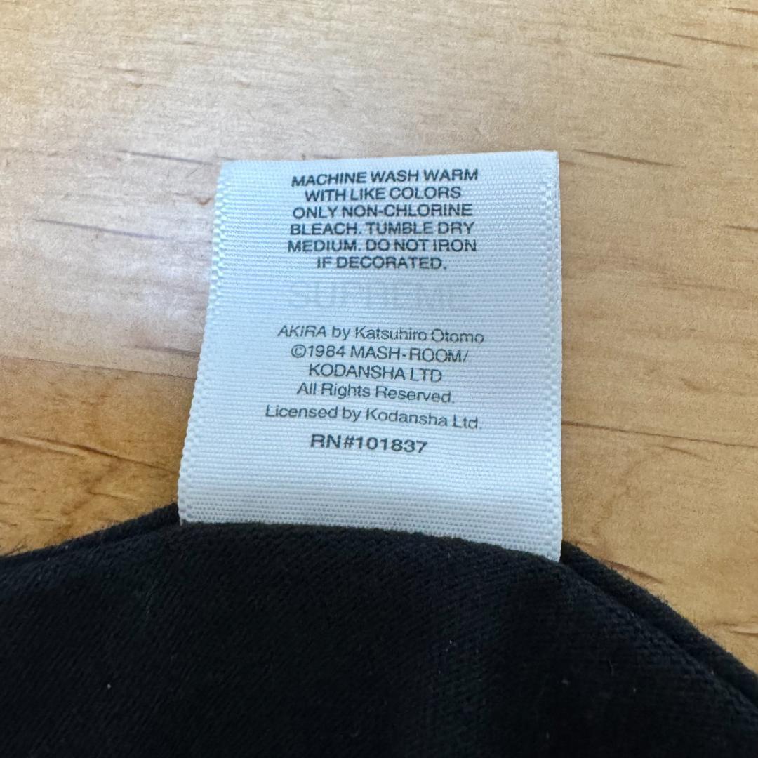 トップス Supreme akira pill tee