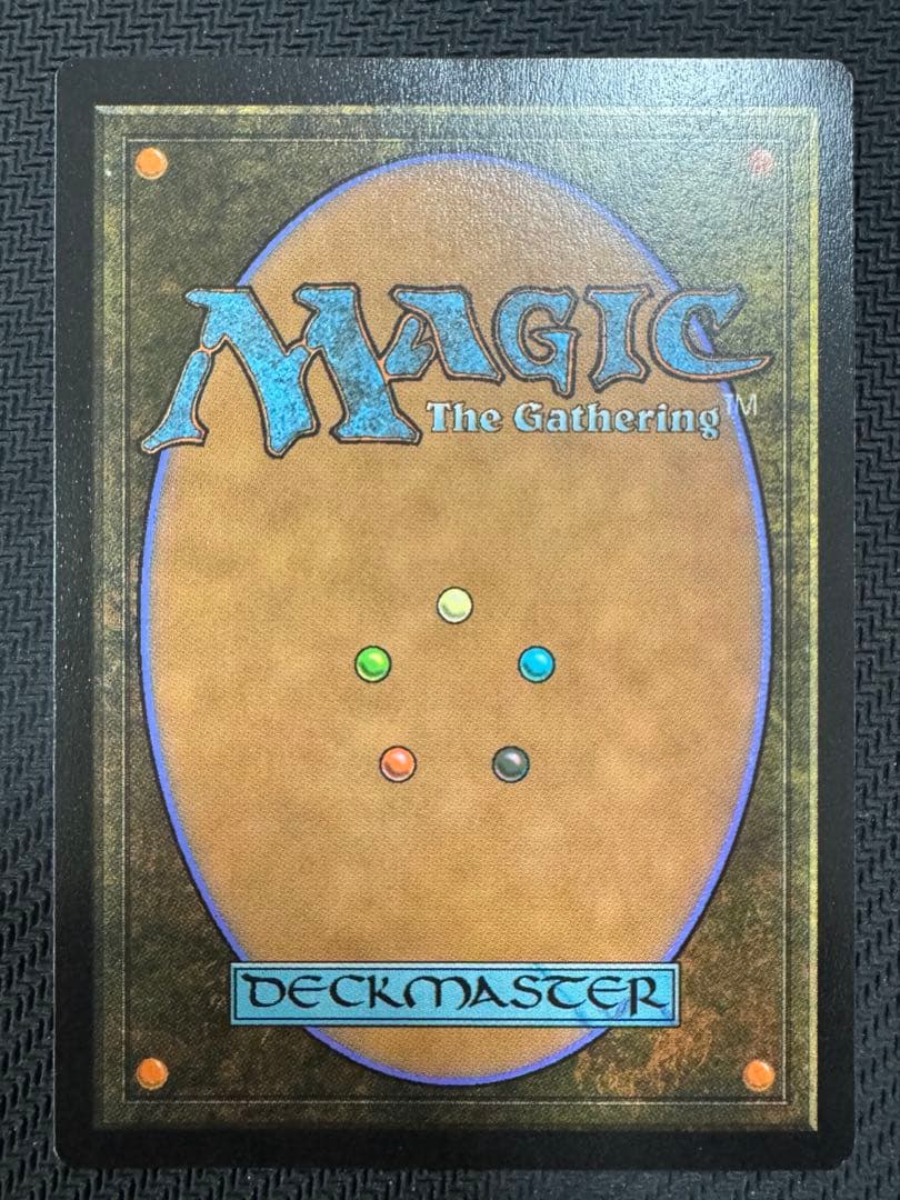 緻密　シークレットレイヤー　ボーナスシート　シヴァ　mtg　日本語版