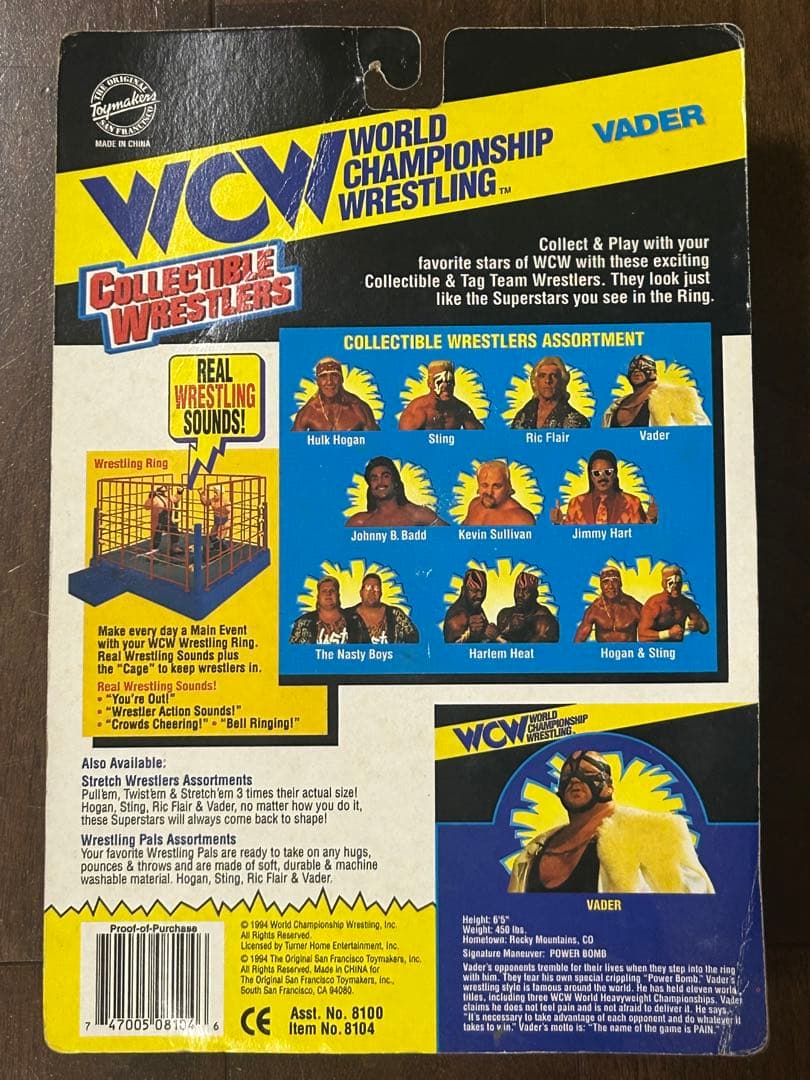WCW ベイダーコレクティブルフィギュア