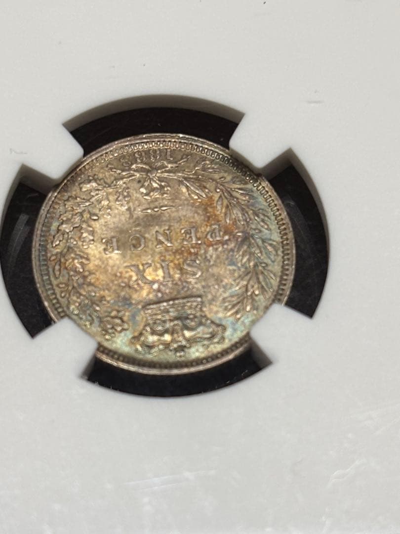 【高鑑定】1883年 イギリス 6ペンス銀貨・ヴィクトリア女王 ヤングヘッド