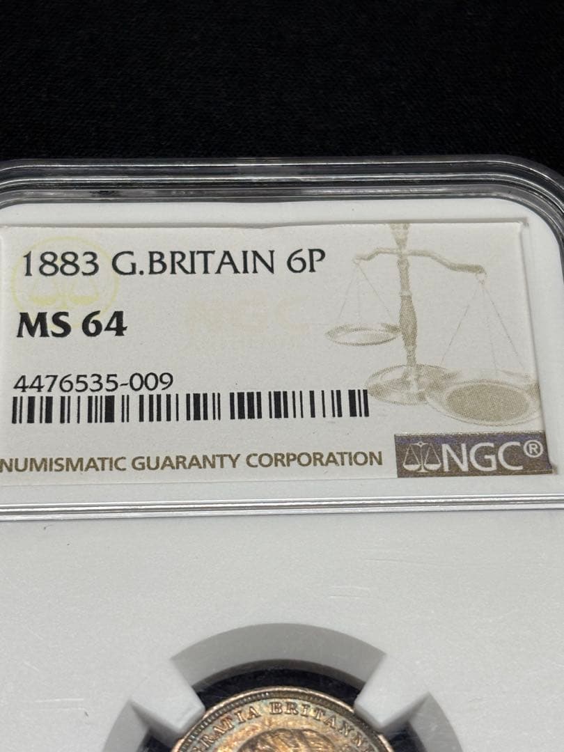 【高鑑定】1883年 イギリス 6ペンス銀貨・ヴィクトリア女王 ヤングヘッド