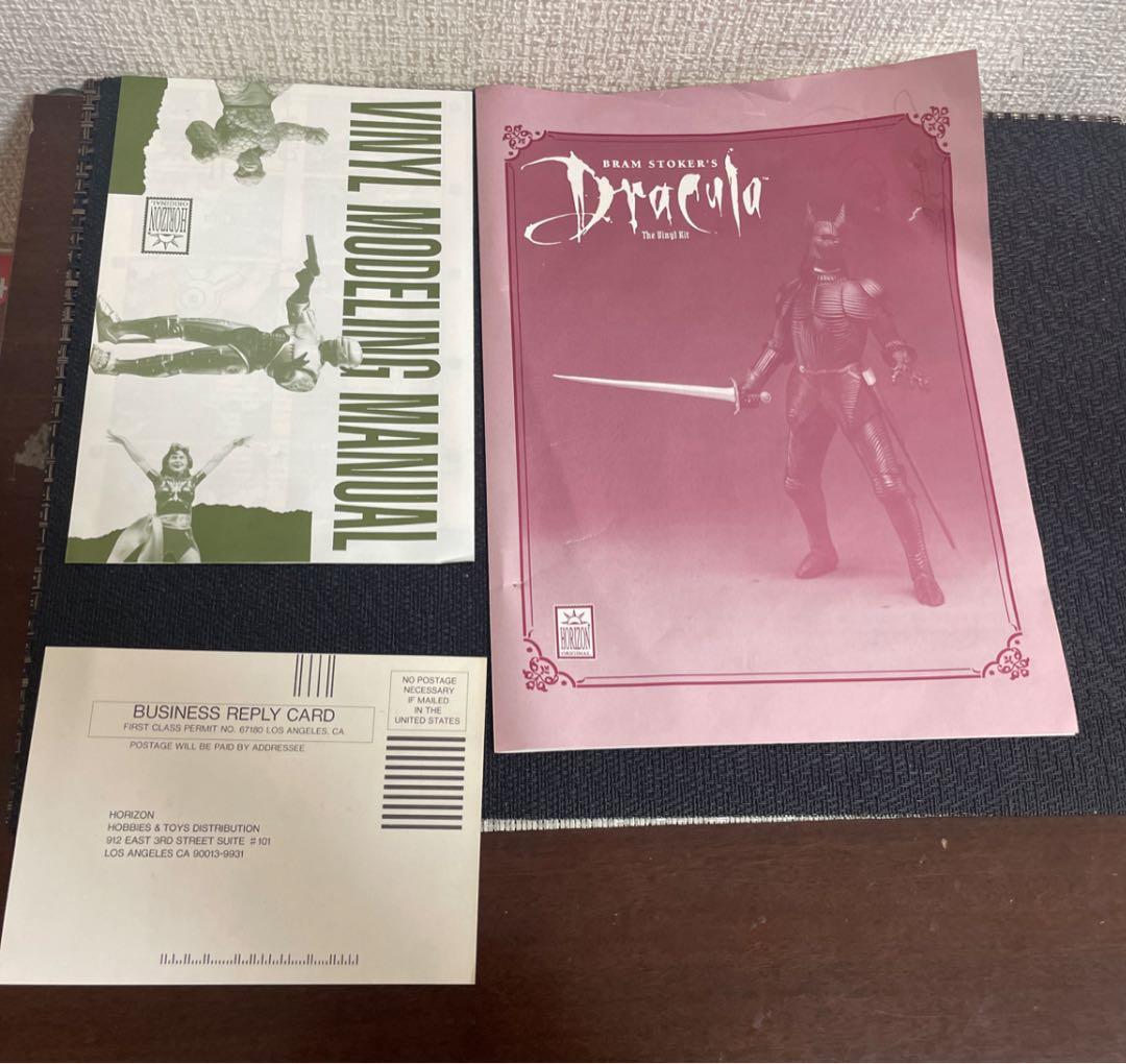 未組立/ホライゾン「ブラム・ストーカーのドラキュラ」ビニールモデルキット