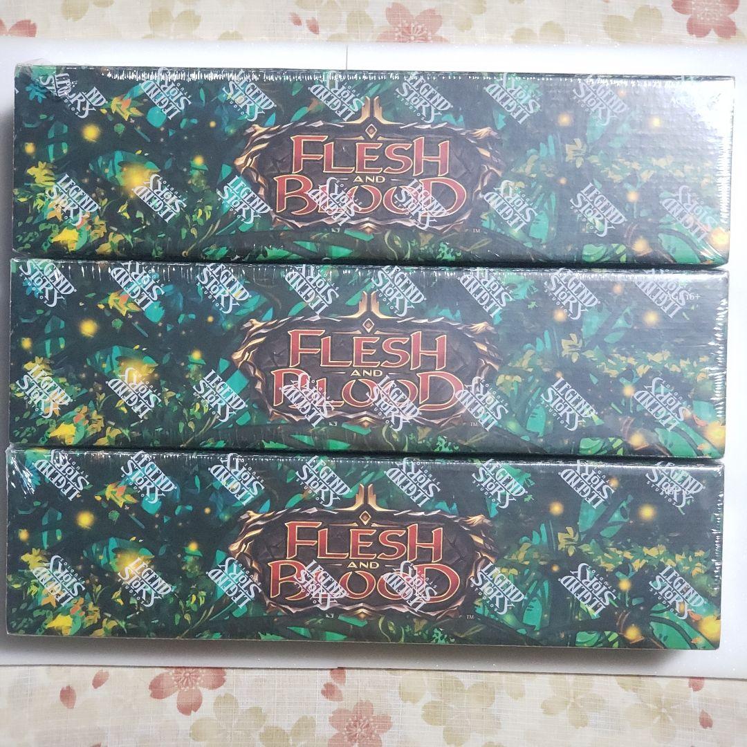 フレッシュ&ブラッド英語版 Rosetta Blitz Collection