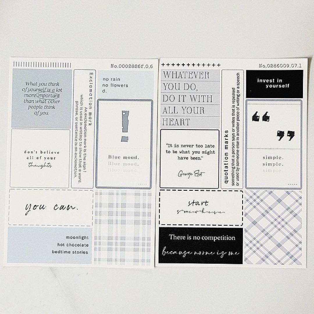 コラージュ素材　紙もの　素材紙　【1255】