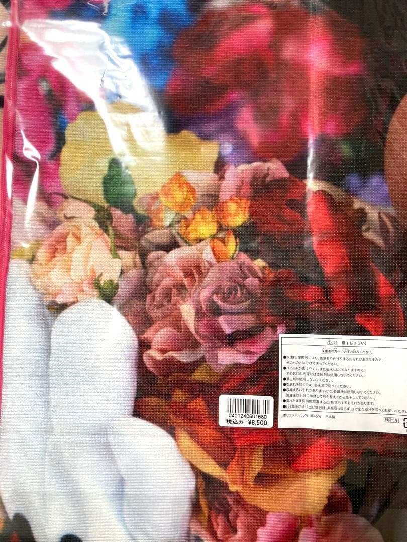 新品 未開封 Imagining the Magic 特大 ワイドタオル ミニー