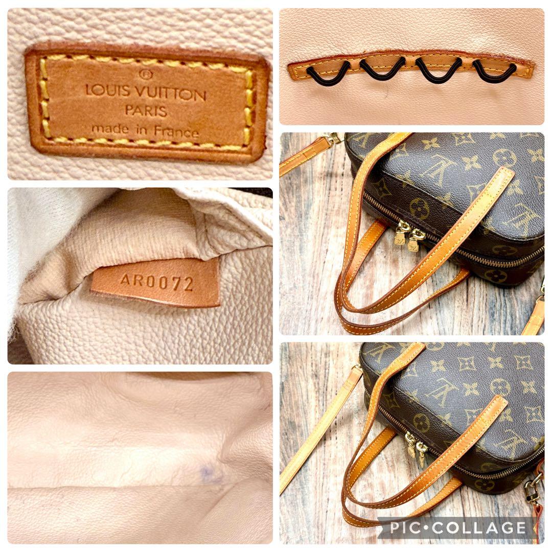 専用です。レア品ルイヴィトンモノグラム スポンティーニ ショルダーバッグ#662