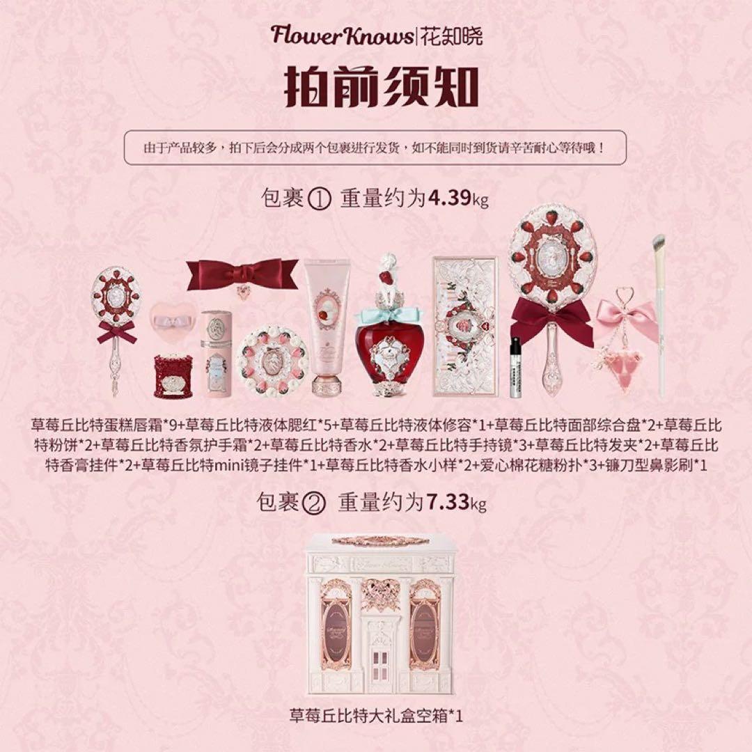 moo02様の専用ページ