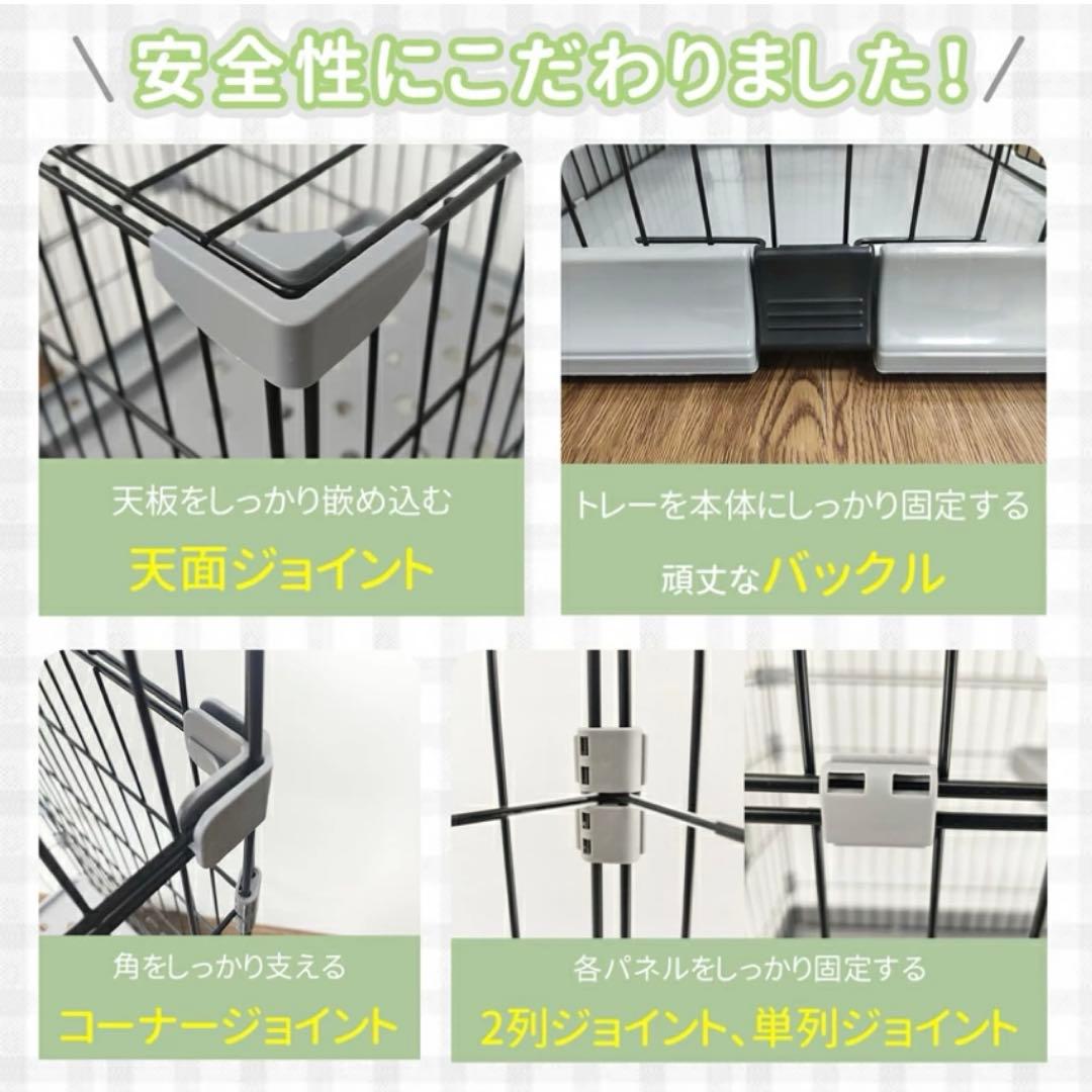 キャットケージ グレー 3段 161cm