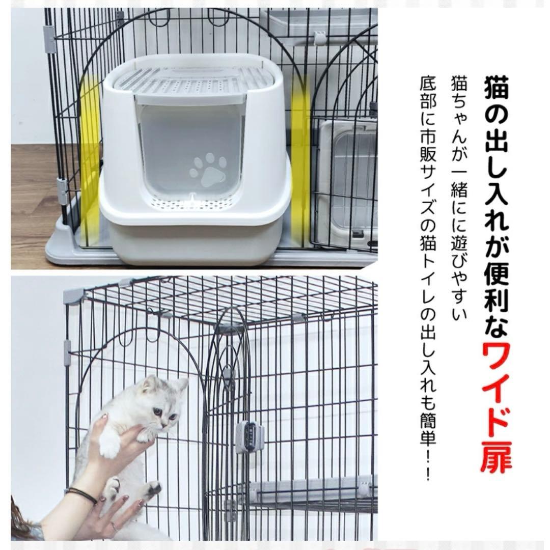 キャットケージ グレー 3段 161cm