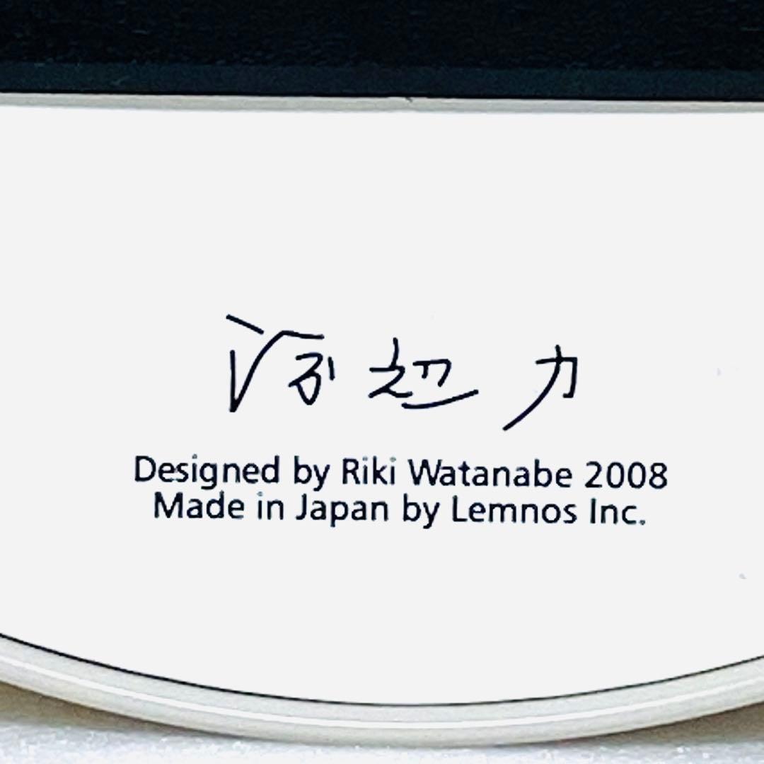 R*A様 静かに時を刻む美しい電波時計RIKIホワイト
