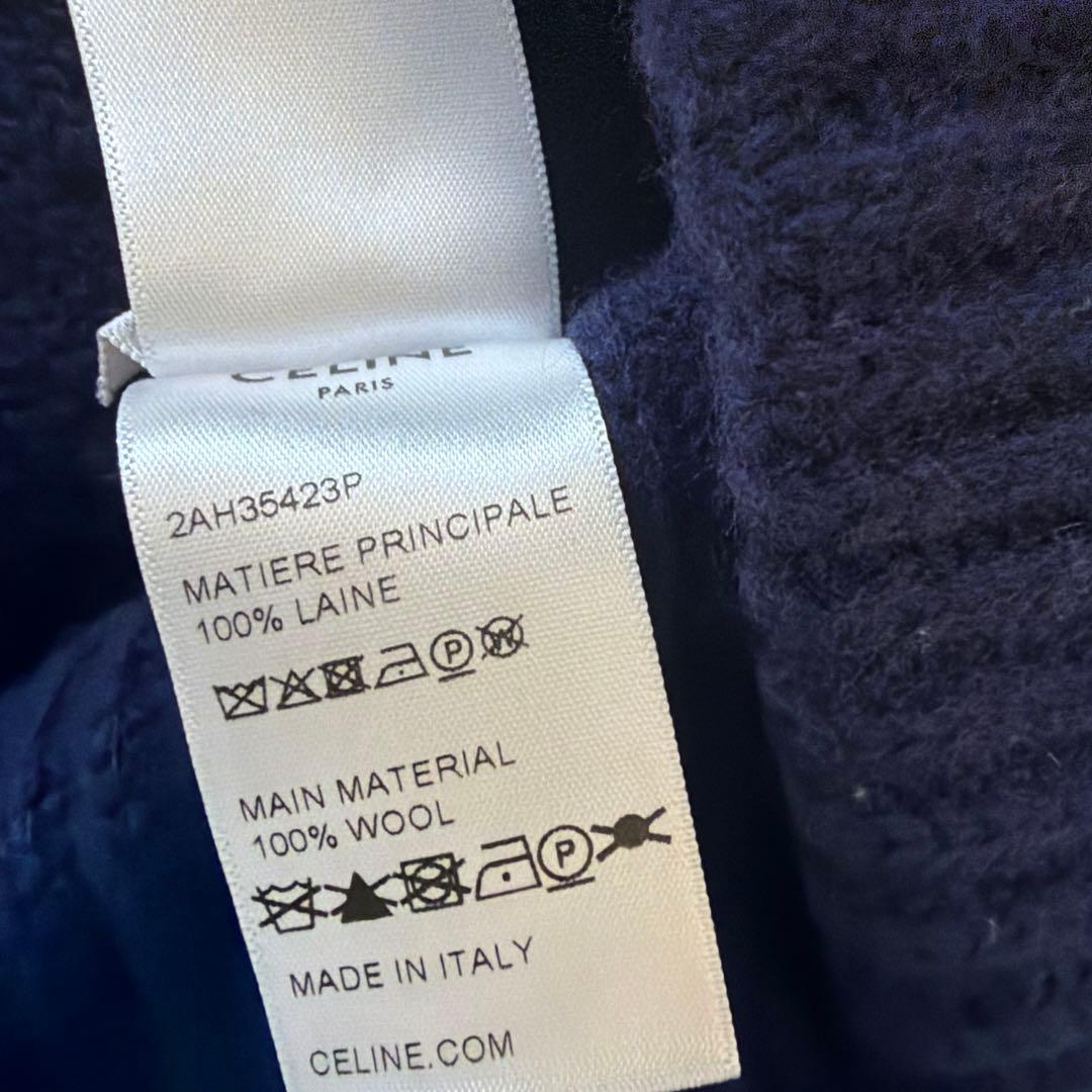 CELINE ネイビー ニット帽