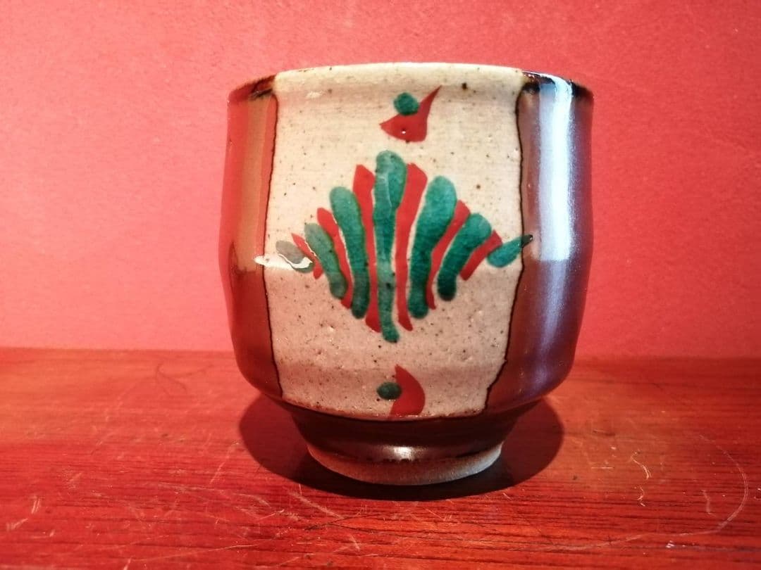 浜田友緒・作　赤絵茶碗（初窯作品）　共箱・略歴栞付き