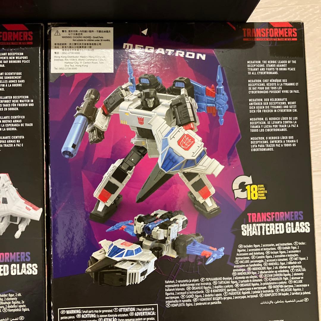 トランスフォーマー　シャッタードグラス　セット　スタースクリーム　メガトロン 他