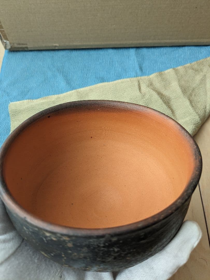 南蛮 陶甄 茶盌 共箱