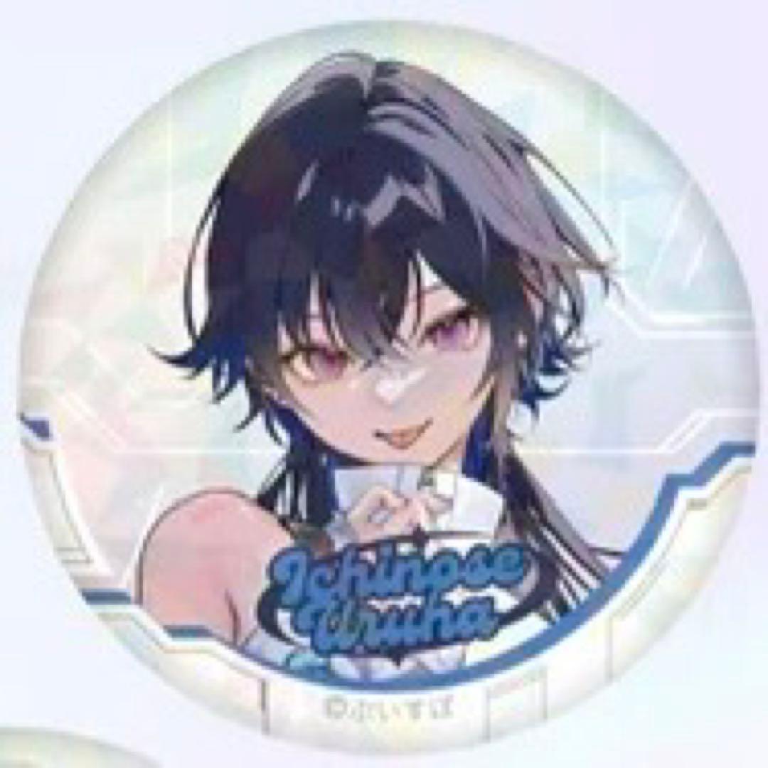 ぶいすぽ VSPO SHOWDOWN RAGE 缶バッジ 一ノ瀬うるは 18個