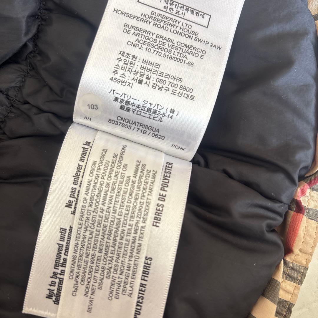 最終お値下げ！BURBERRY キッズ ダウン