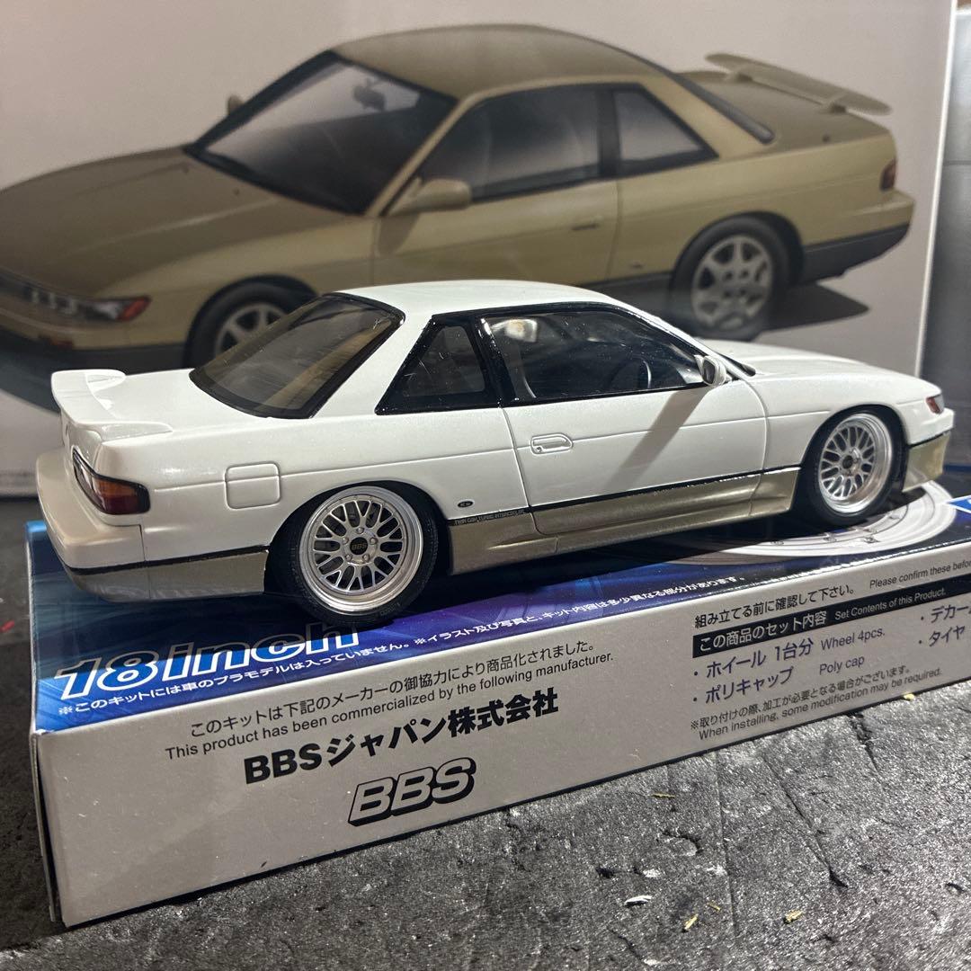 アオシマ 1/24 S 13シルビアk's前期型　完成品
