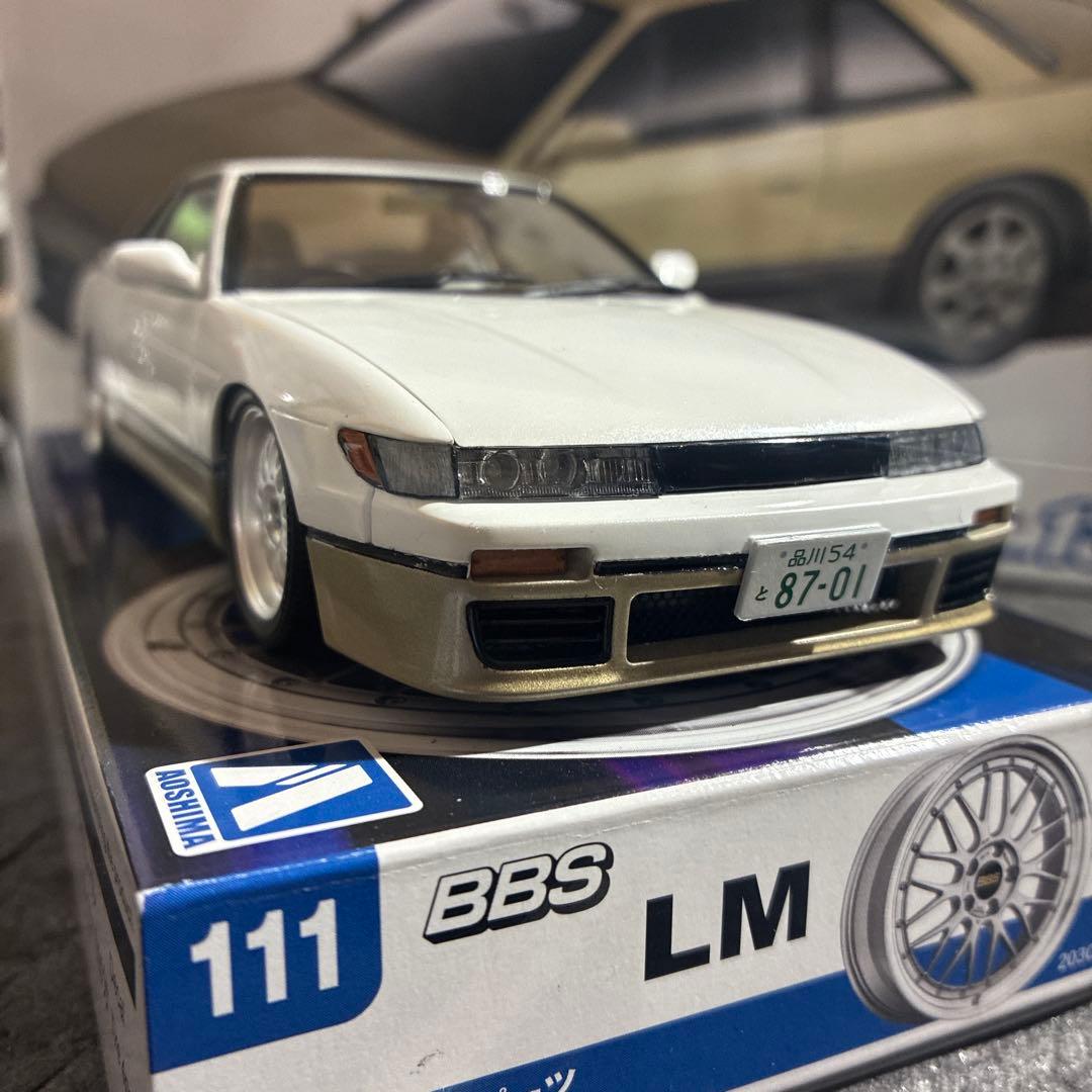 アオシマ 1/24 S 13シルビアk's前期型　完成品