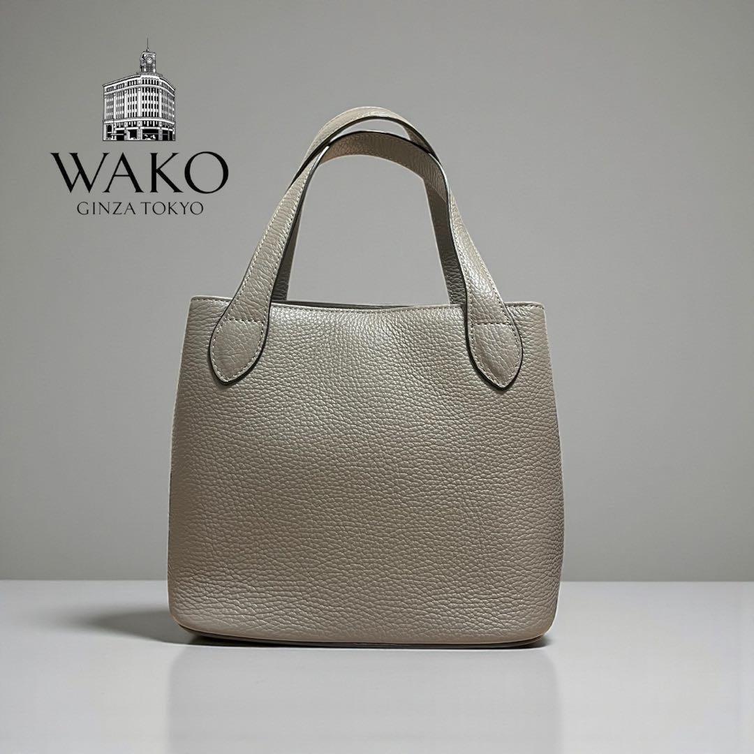 WAKO 銀座和光 ワコウ ハンドバッグ オーク キューブ