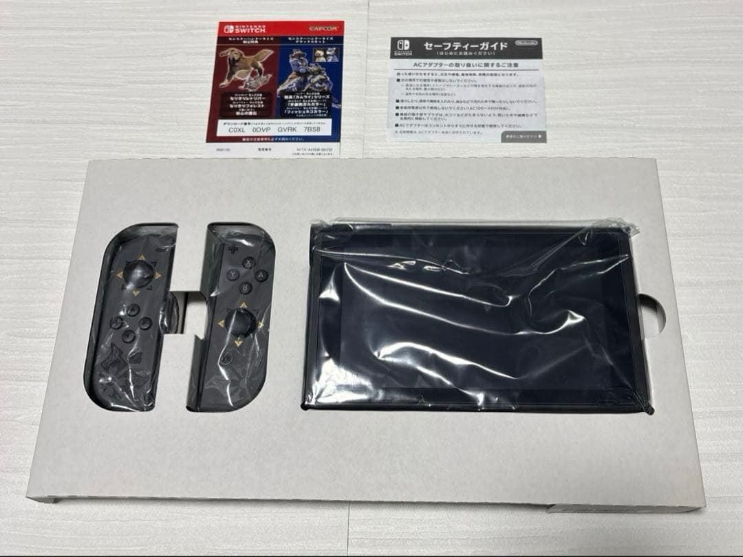 Nintendo Switch モンスターハンターライズ 限定版【翌日発送】