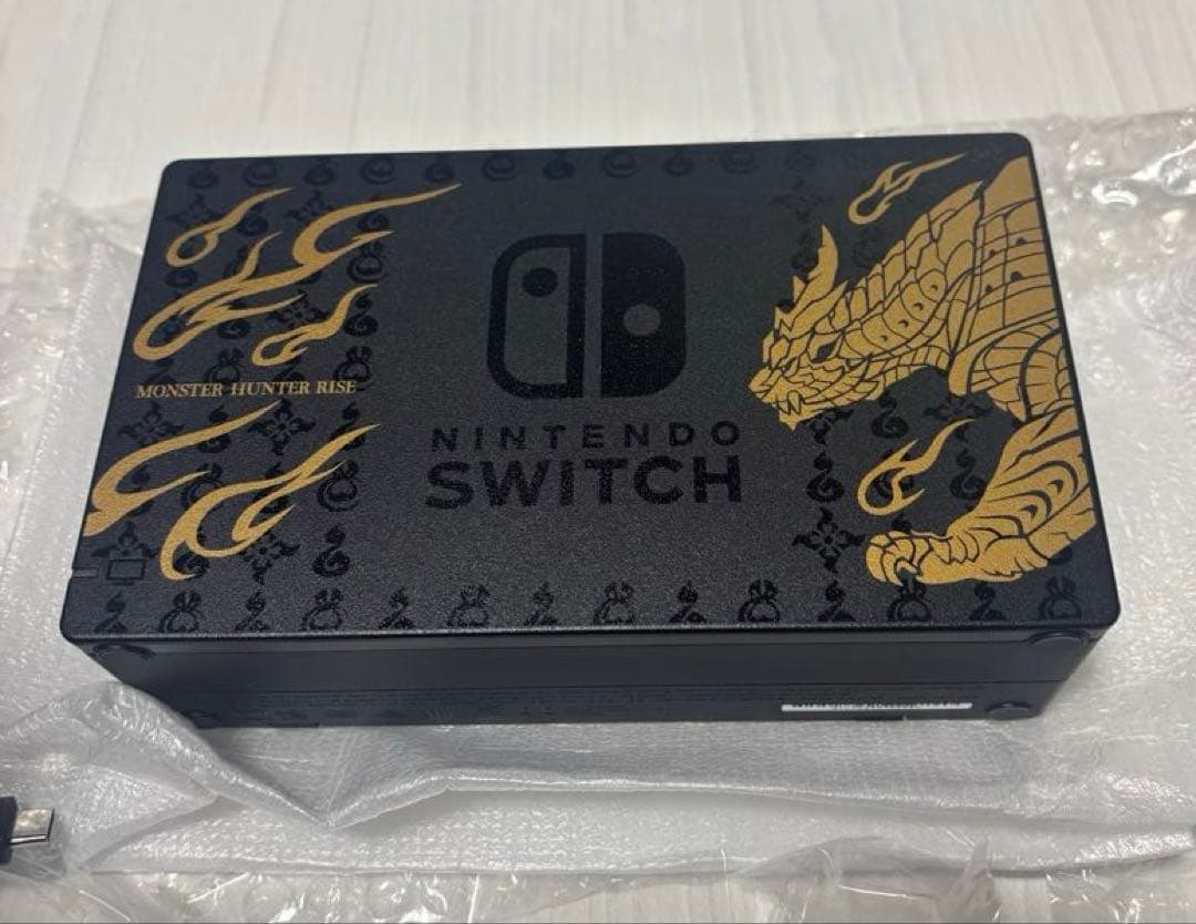 Nintendo Switch モンスターハンターライズ 限定版【翌日発送】
