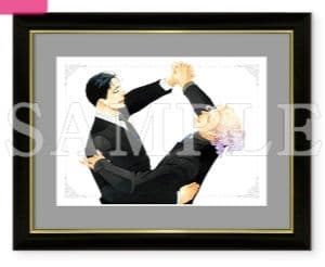 推しちゃれ 10DANCE 井上佐藤 A賞 額装高精細複製画キャラファイングラフ