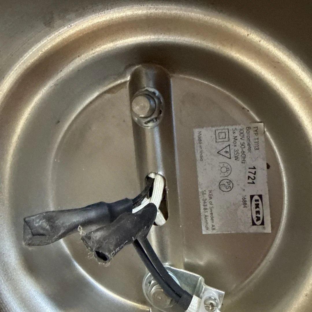 IKEA モダン ホワイト シーリングライト 2点セート