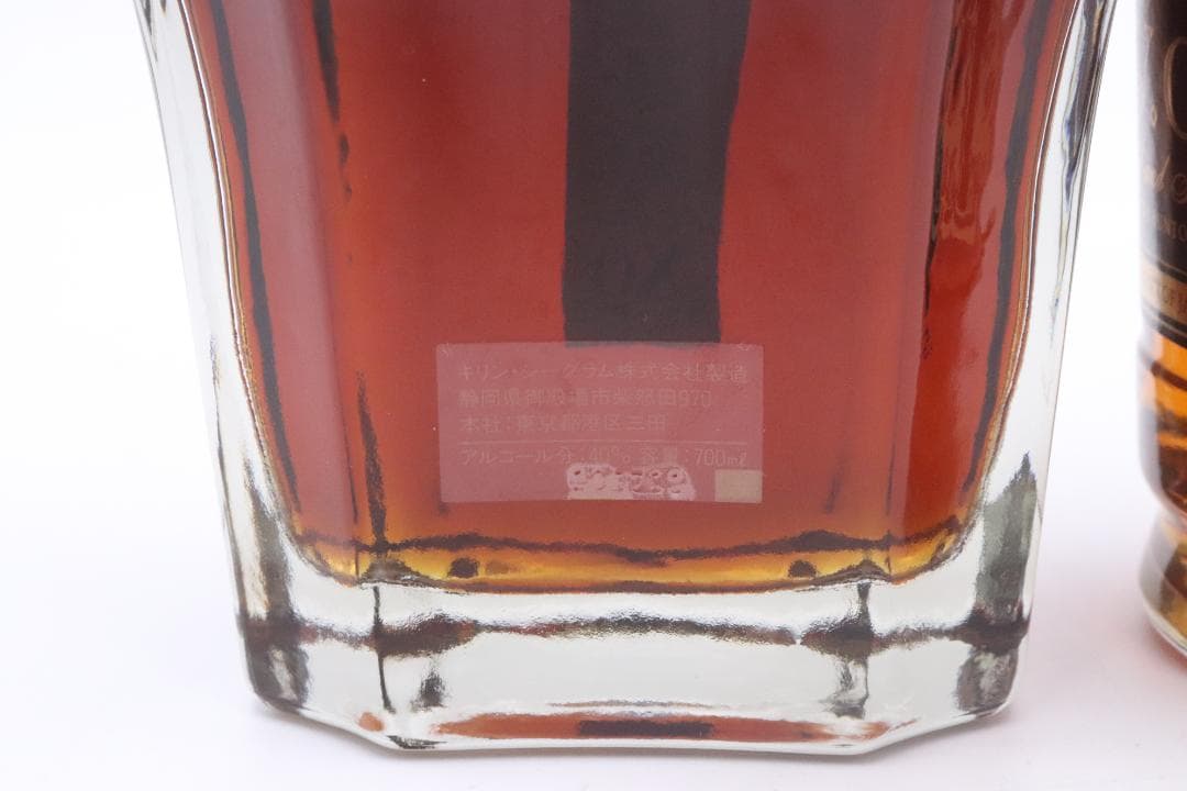 ★未開栓 ブランデー 4本セット X.O DELUX オー・ド・ヴィー V.O