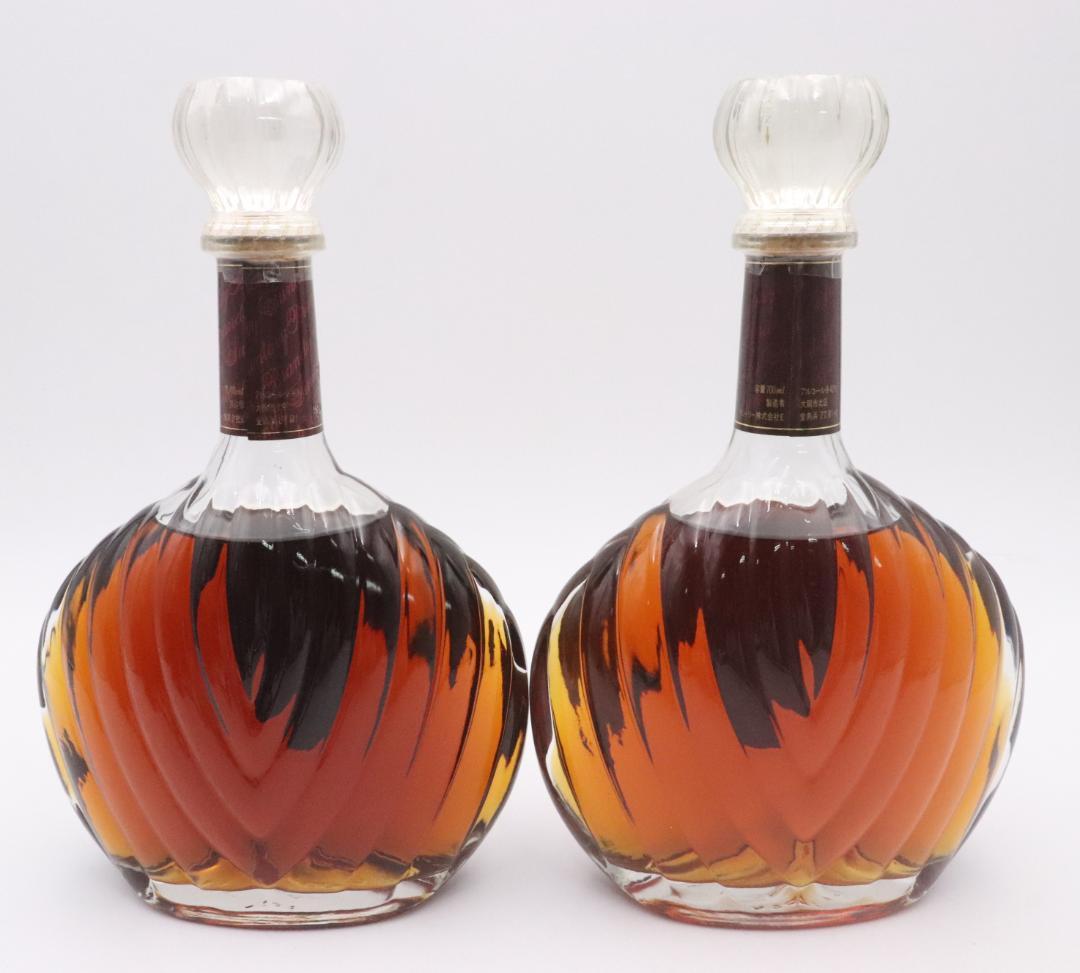 ★未開栓 ブランデー 4本セット X.O DELUX オー・ド・ヴィー V.O