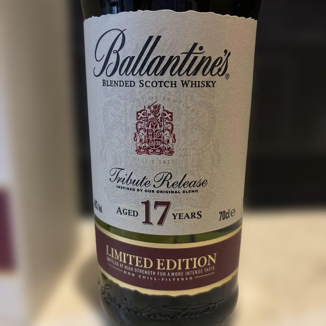 Ballantine's Tribute Release 17年 限定版