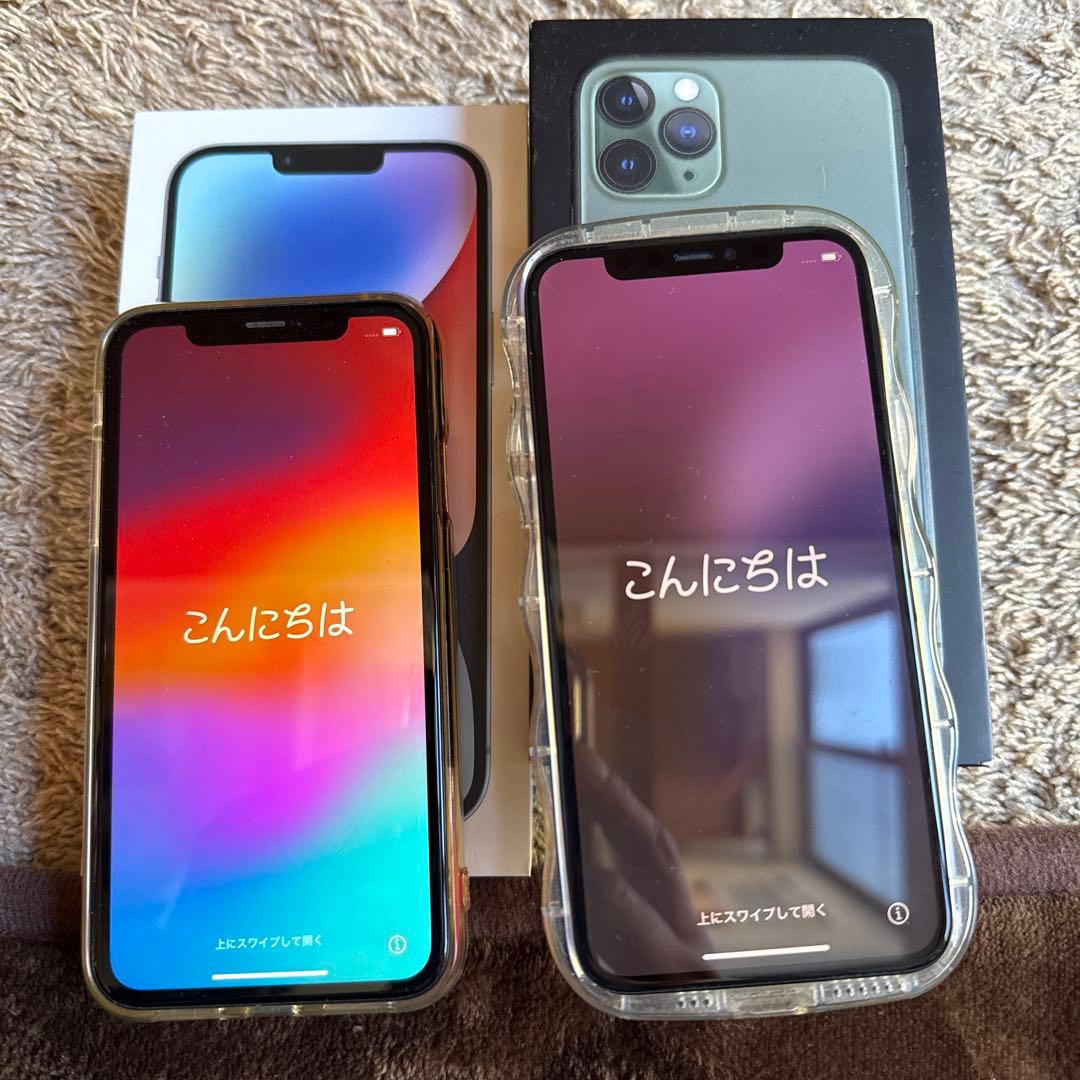 iPhone 11 Pro 256GB & iPhone 14 Plus セット
