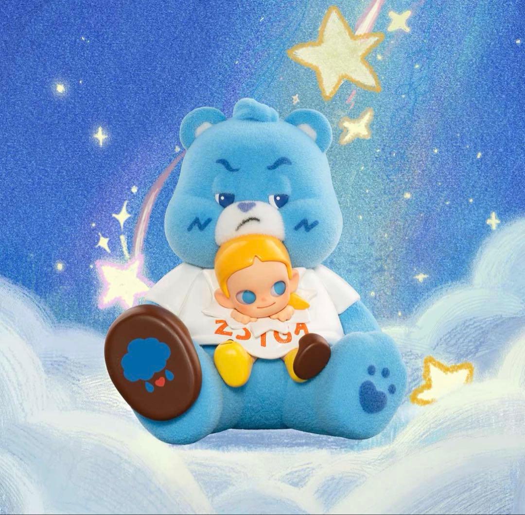 Zsiga Care Bears シリーズ シークレット