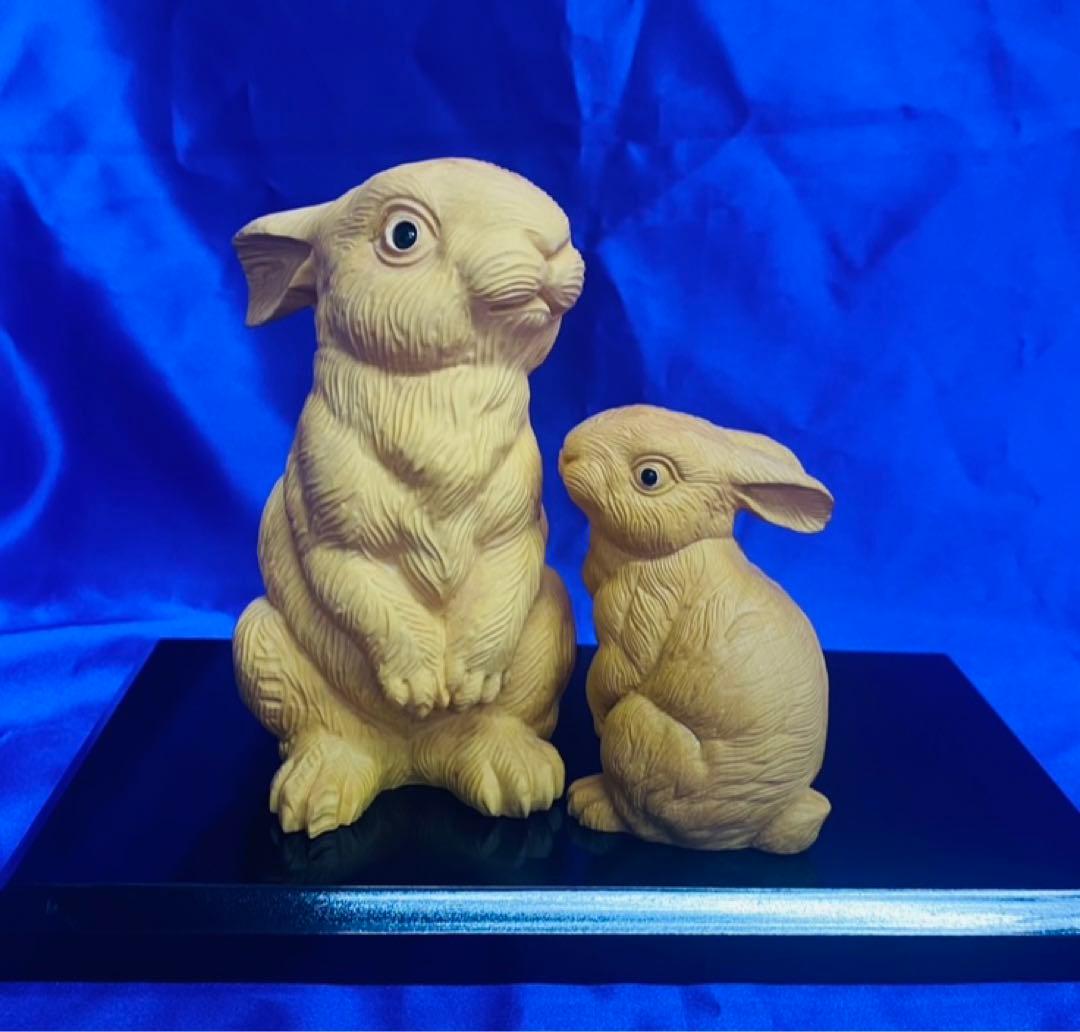 黄楊彫り　親子うさぎ
