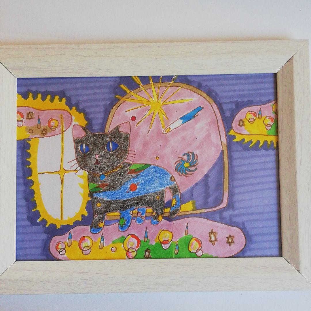 7万円になりました。宇宙猫「絵画」２L判サイズ