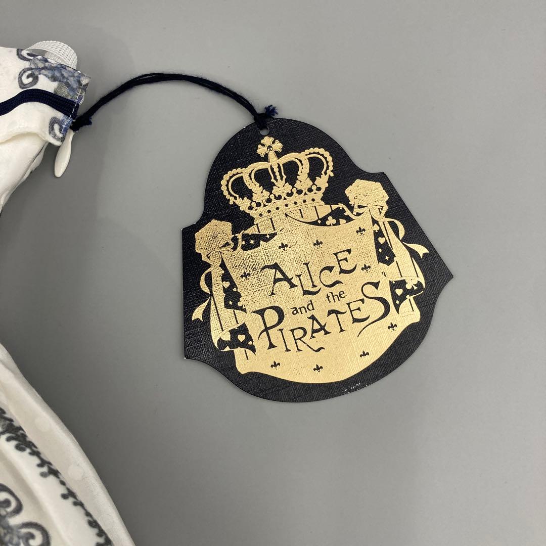 ★ALICE and the PIRATES 追想のオルタンシアスカート M