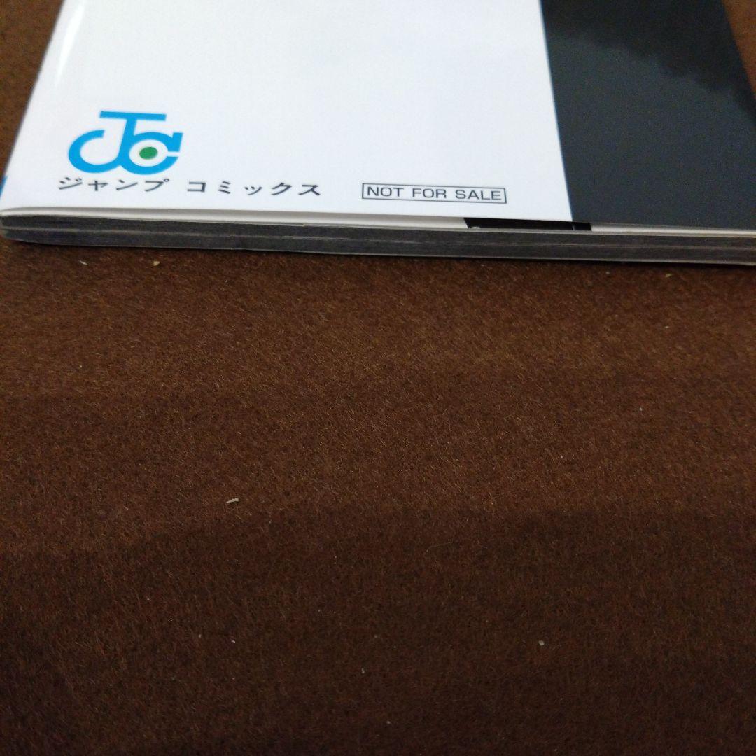 【美品】呪術廻戦 0〜30巻セット + 0.5巻